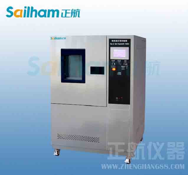 快速溫變?cè)囼?yàn)箱制冷系統(tǒng)過載保護(hù)器介紹