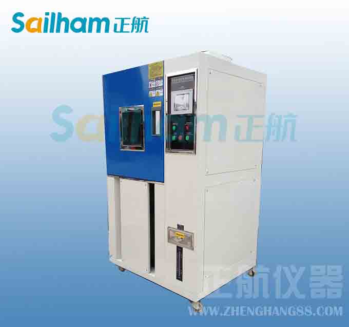 齊齊哈爾-恒溫恒濕柜