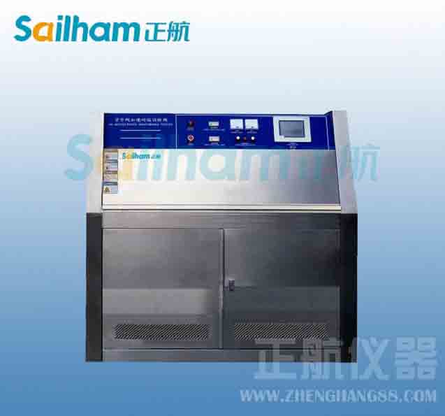 聚碳酸酯耐紫外線涂層