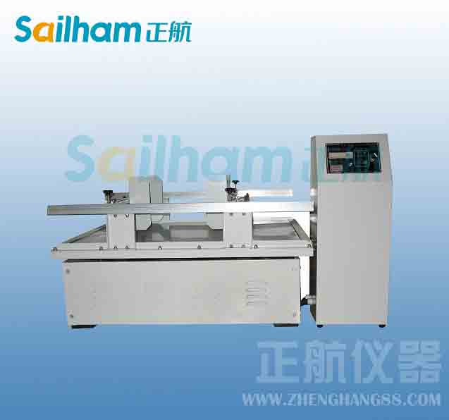 �p���ͦy��x